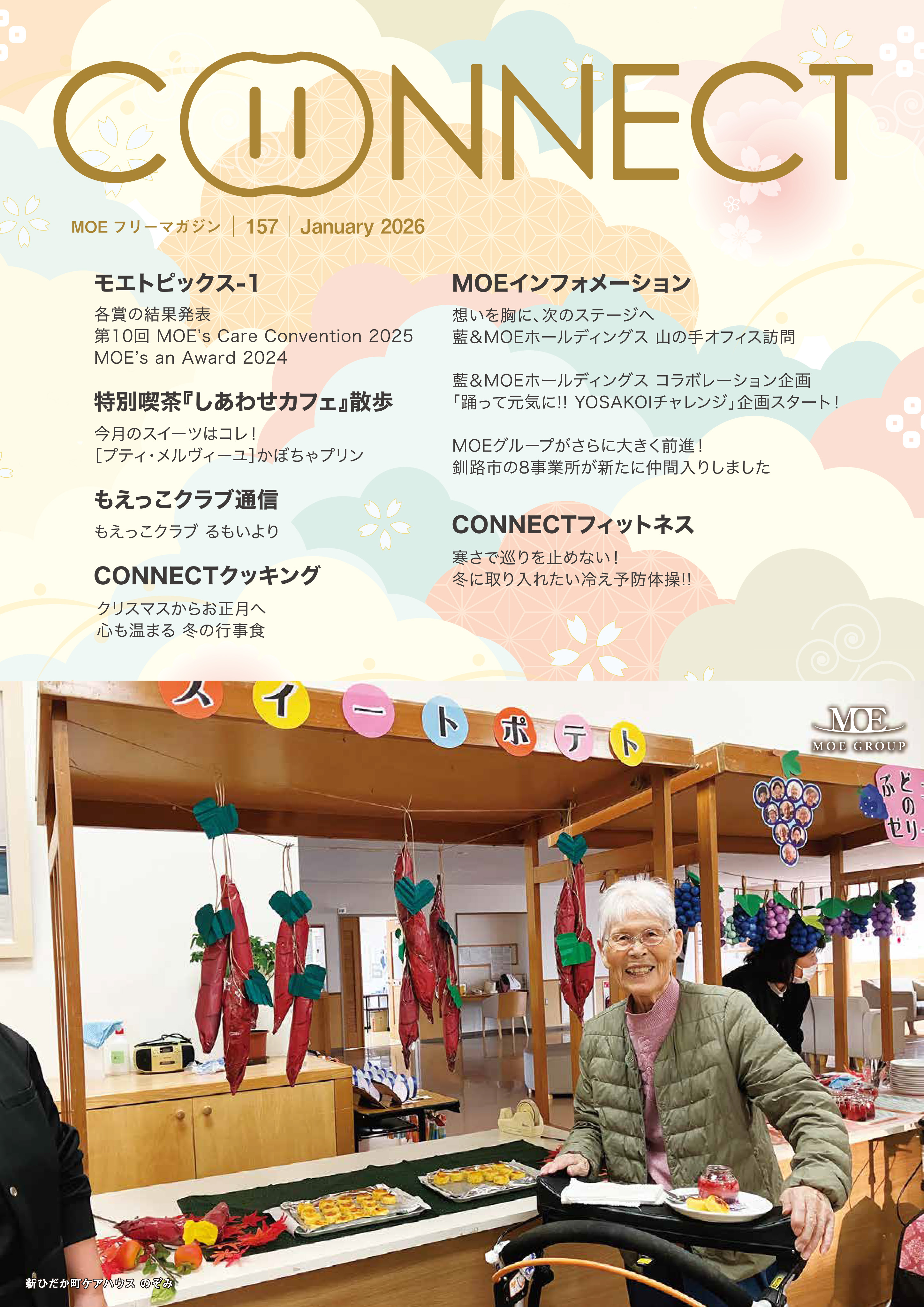 connect157” class=